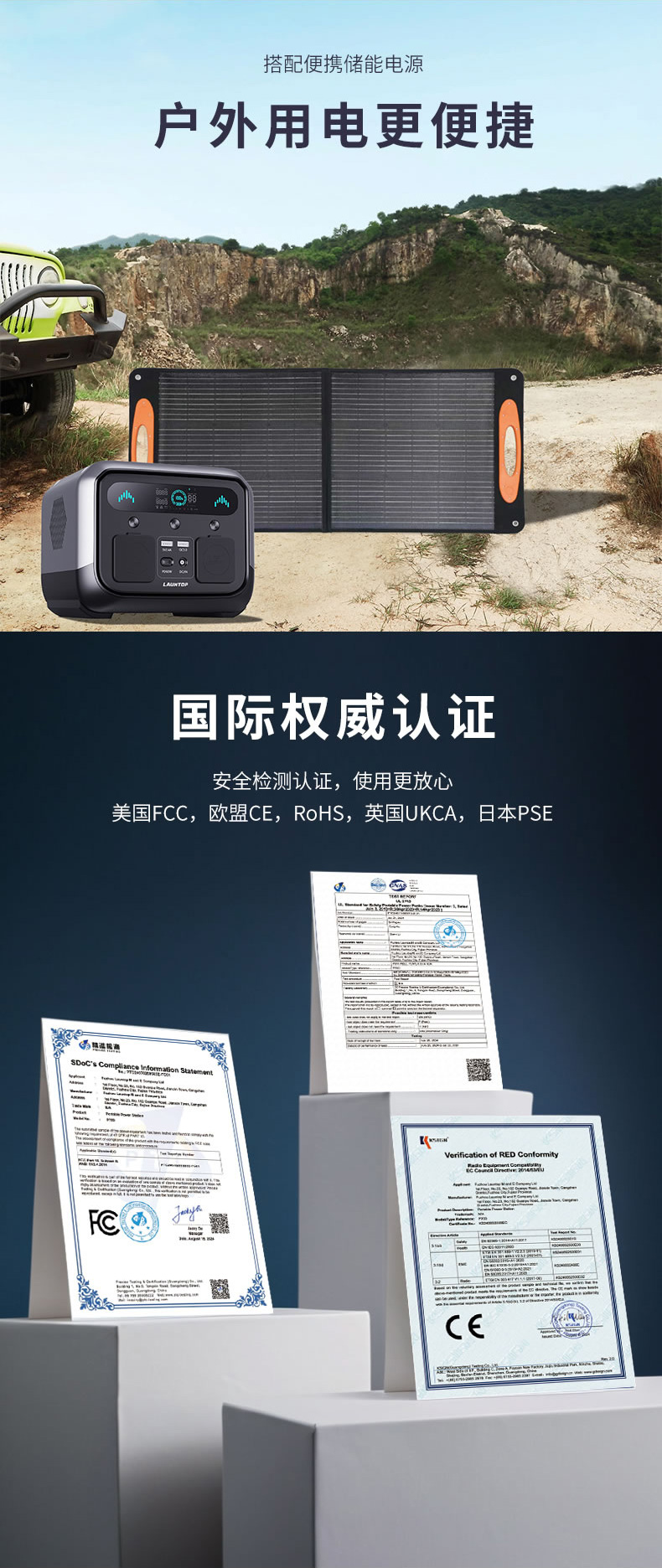 LT-100W_03.jpg