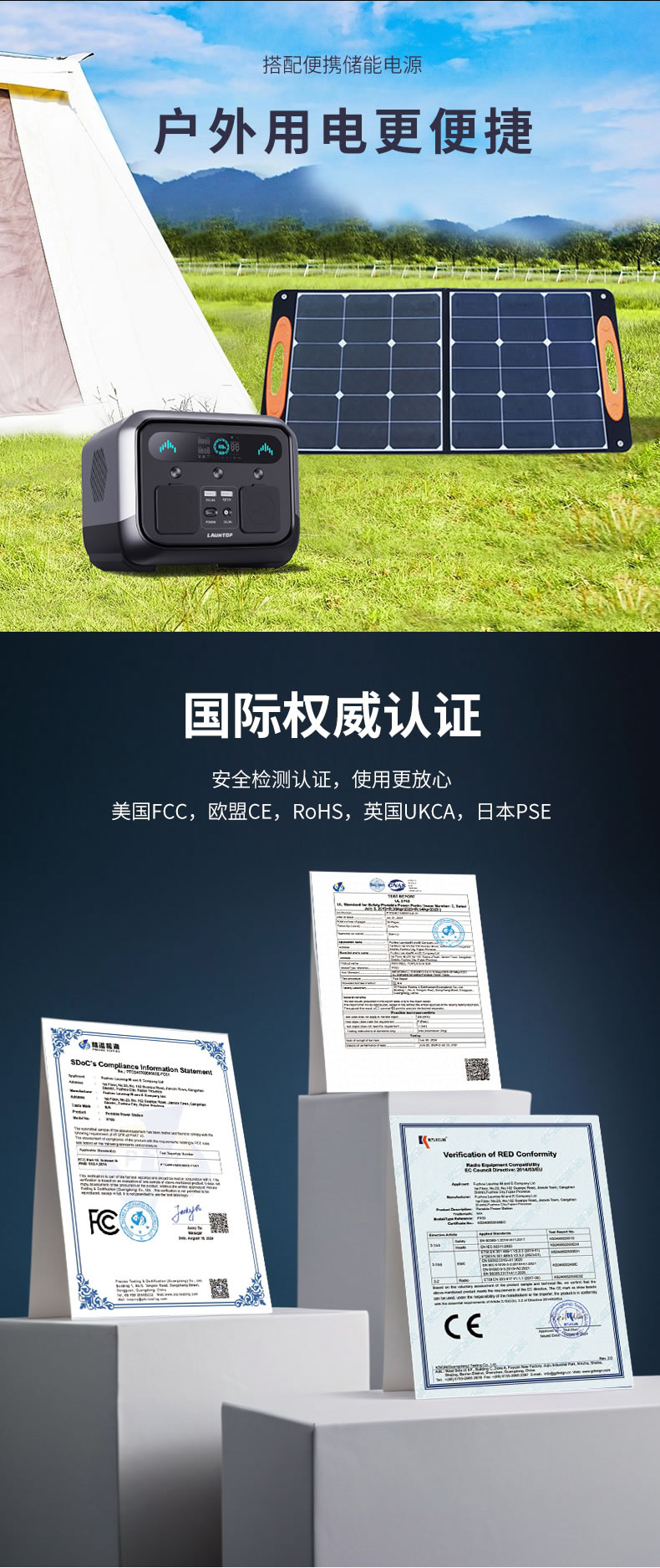 LT-100W(SUNTOP)_03.jpg