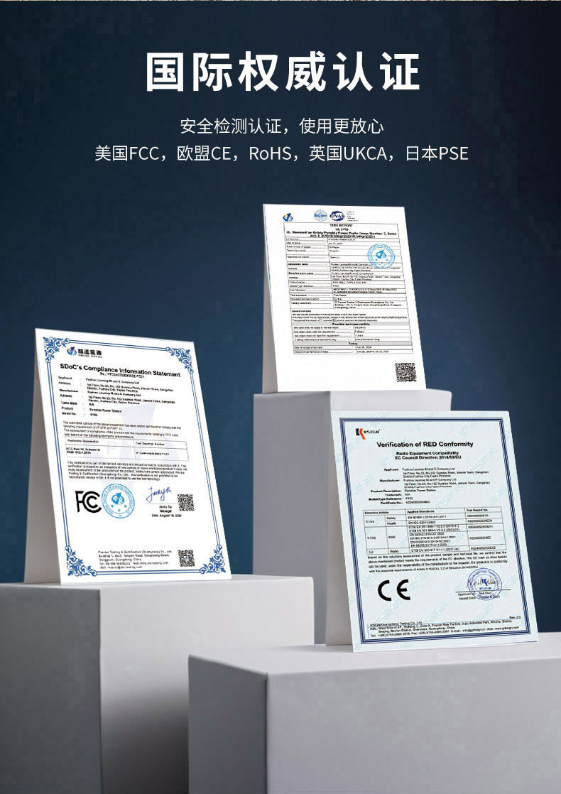LT-200W(TONGWEI)_04.jpg