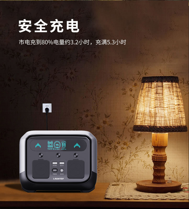 P330-详情页(中文)_06.jpg