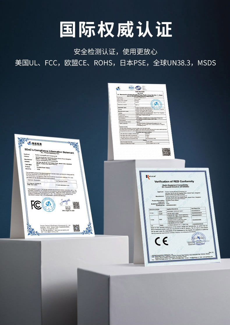 P330-详情页(中文)_08.jpg