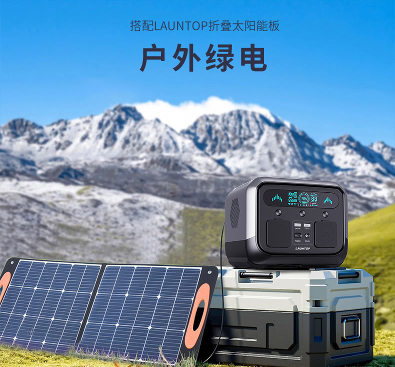 P330-详情页(中文)_05.jpg