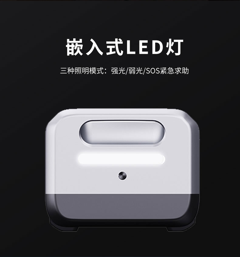 P330-详情页(中文)_07.jpg