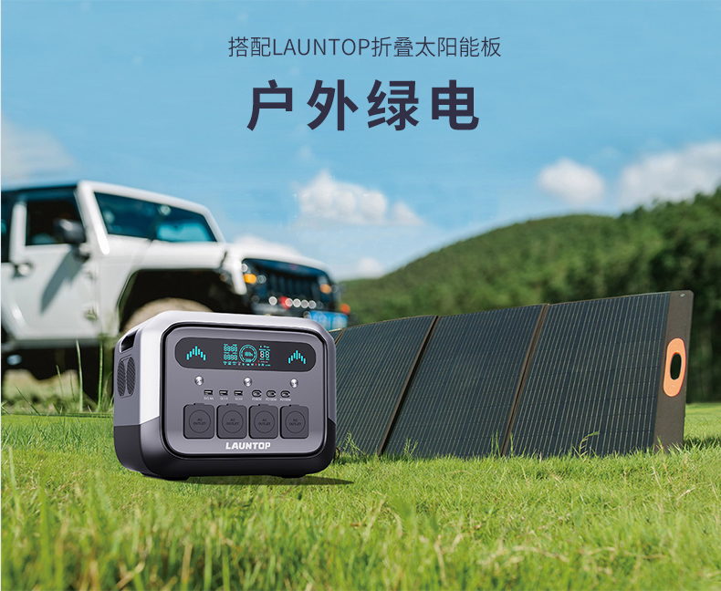 增加-Pro1800-详情页(中文)-按照Pro1200的改_05.jpg