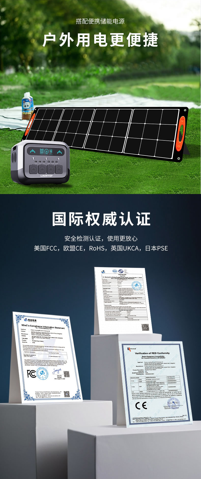 LT-200W(SUNPOWER)_03.jpg