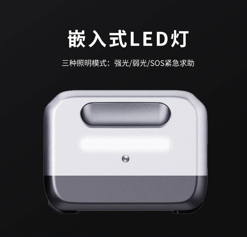 Pro700-详情页(中文)_07.jpg
