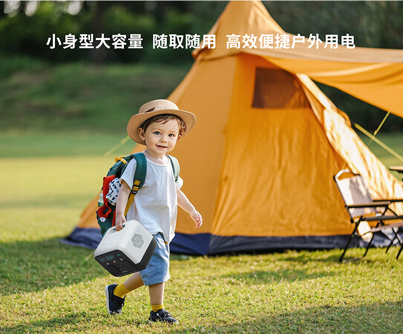 增加-Pro330-详情页(中文)-按照P330的改_02.jpg