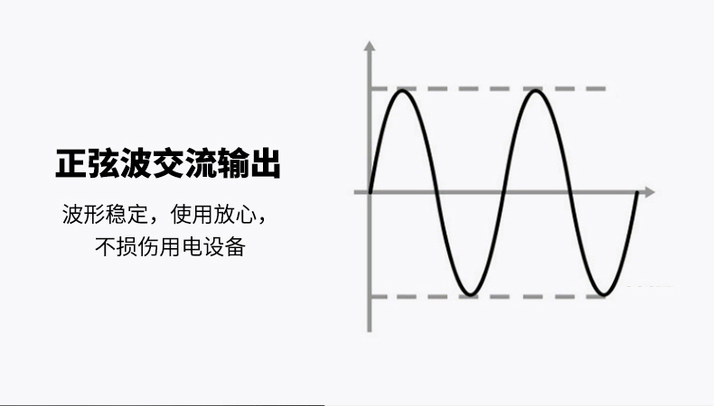 增加-Pro330-详情页(中文)-按照P330的改_11.jpg