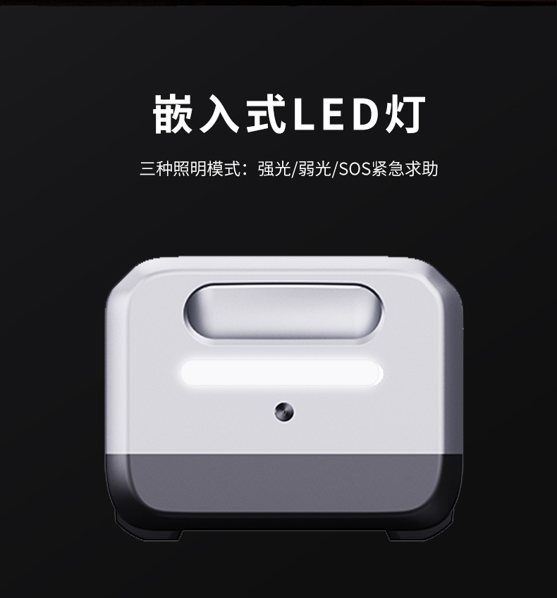 增加-Pro330-详情页(中文)-按照P330的改_07.jpg