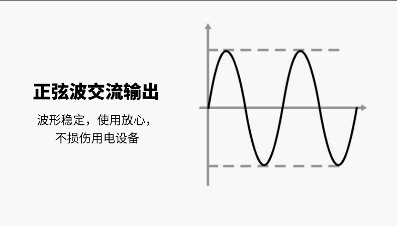 新增-Pro1000-详情页(中文)-按照Pro700改_11.jpg