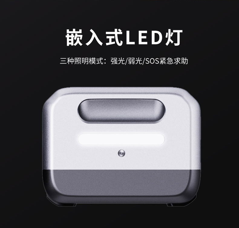 新增-Pro1000-详情页(中文)-按照Pro700改_07.jpg
