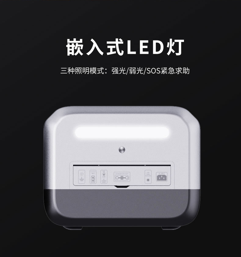 Pro1200-详情页(中文)_07.jpg