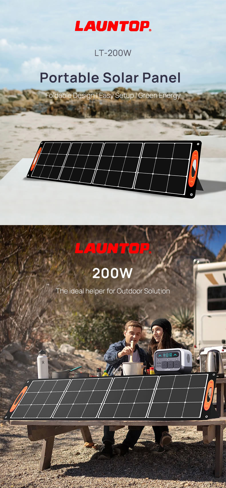 LT-200W(SUNPOWER)_01.jpg