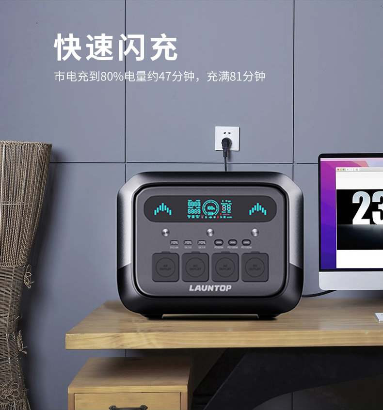 Pro1200-详情页(中文)_06.jpg