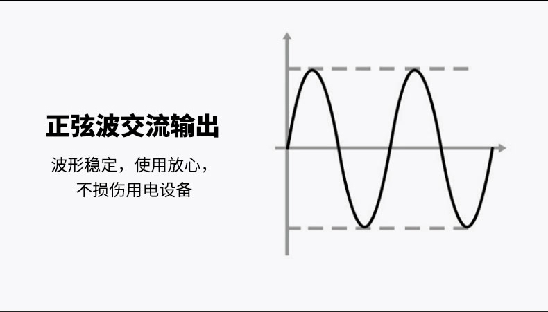 Pro1200-详情页(中文)_11.jpg
